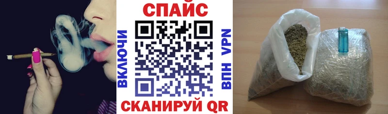 БУТИРАТ бутандиол  Катав-Ивановск 