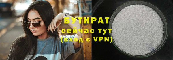 таблы Баксан
