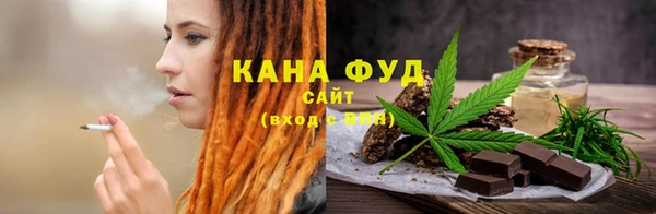 спиды Балахна
