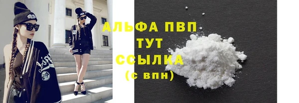 таблы Баксан