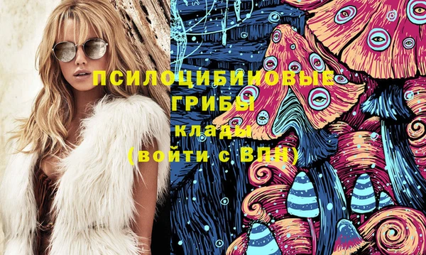 таблы Баксан