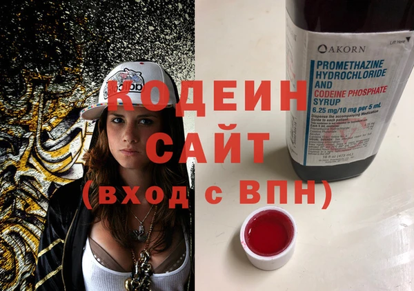 меф VHQ Сафоново