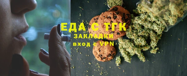 наркотики Арсеньев
