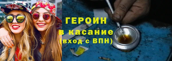 таблы Баксан