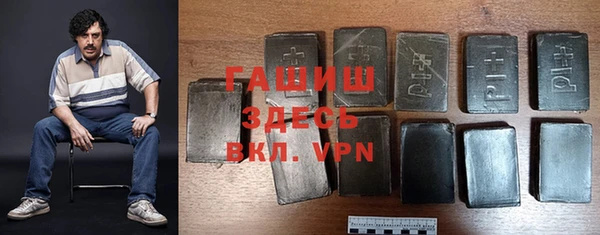 таблы Баксан