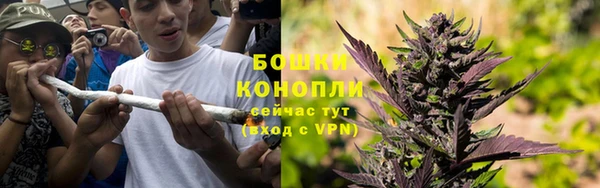 наркотики Арсеньев