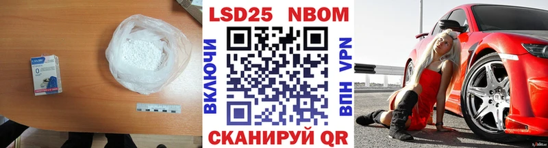 ЛСД экстази кислота Катав-Ивановск
