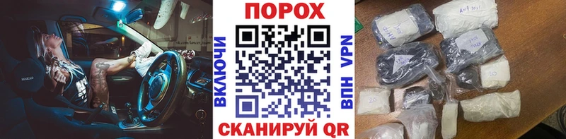 купить  цена  Катав-Ивановск  даркнет формула  Первитин Methamphetamine 
